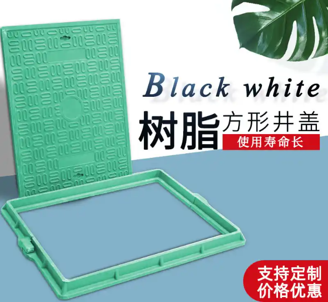盐津树脂复合电力方井展示